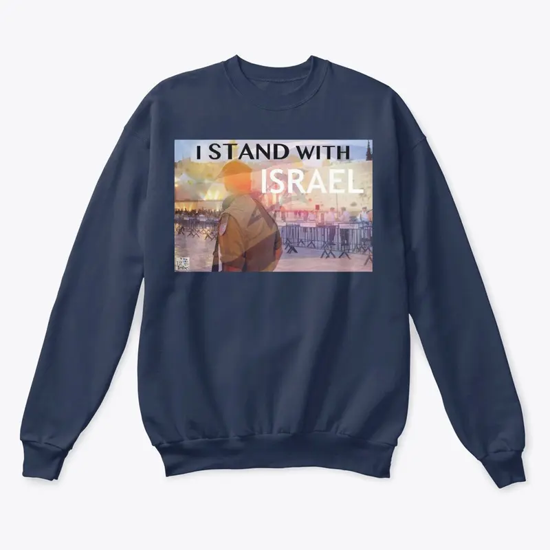 Stand With Israel