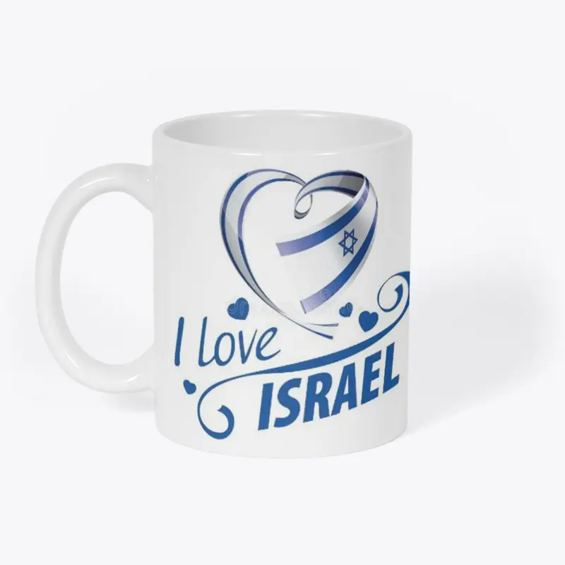 I Love Israel