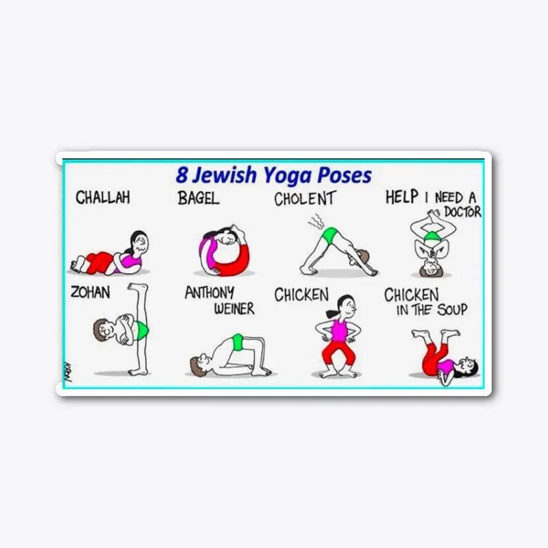 8 Jewish Yoga Poses