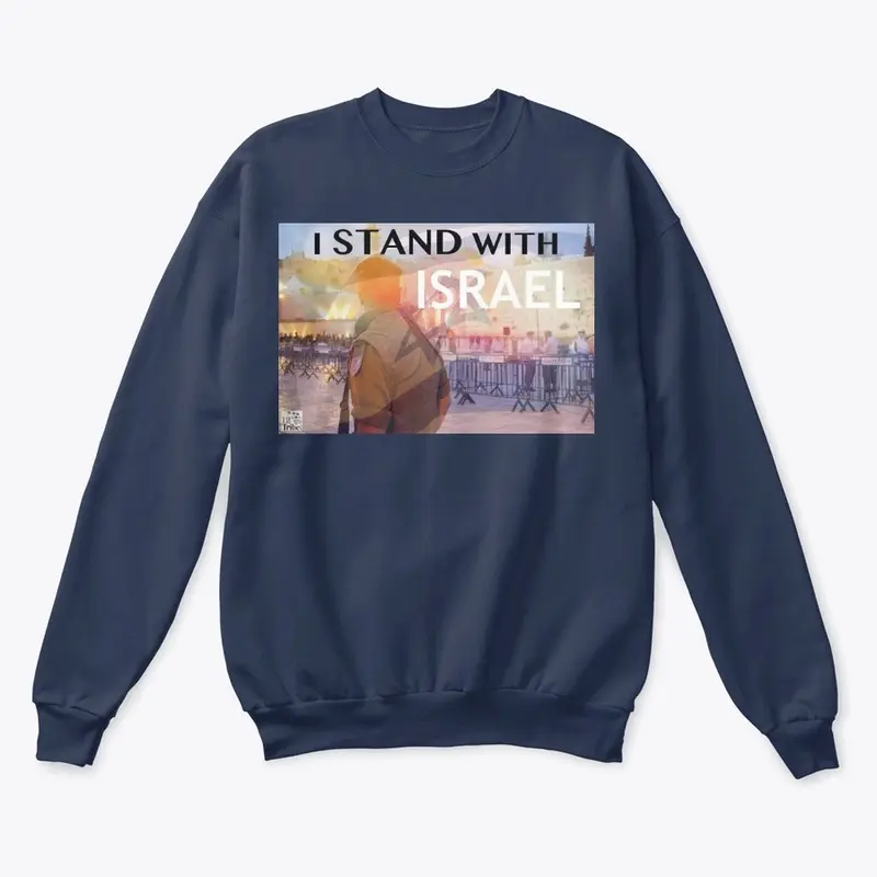 Stand With Israel