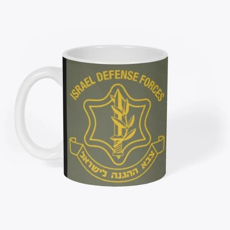 Israel Defense Forces