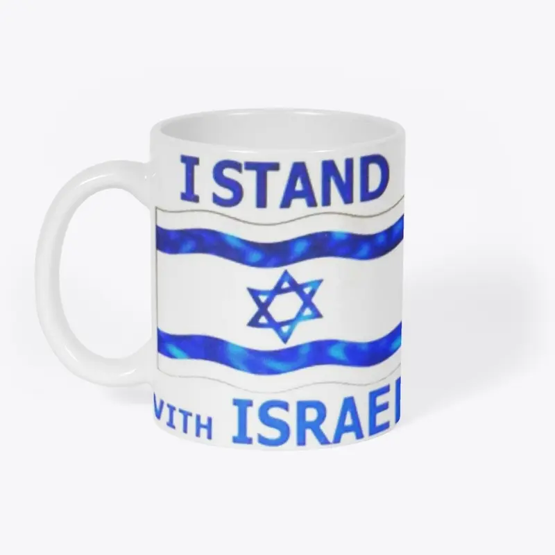 I Stand With Israel