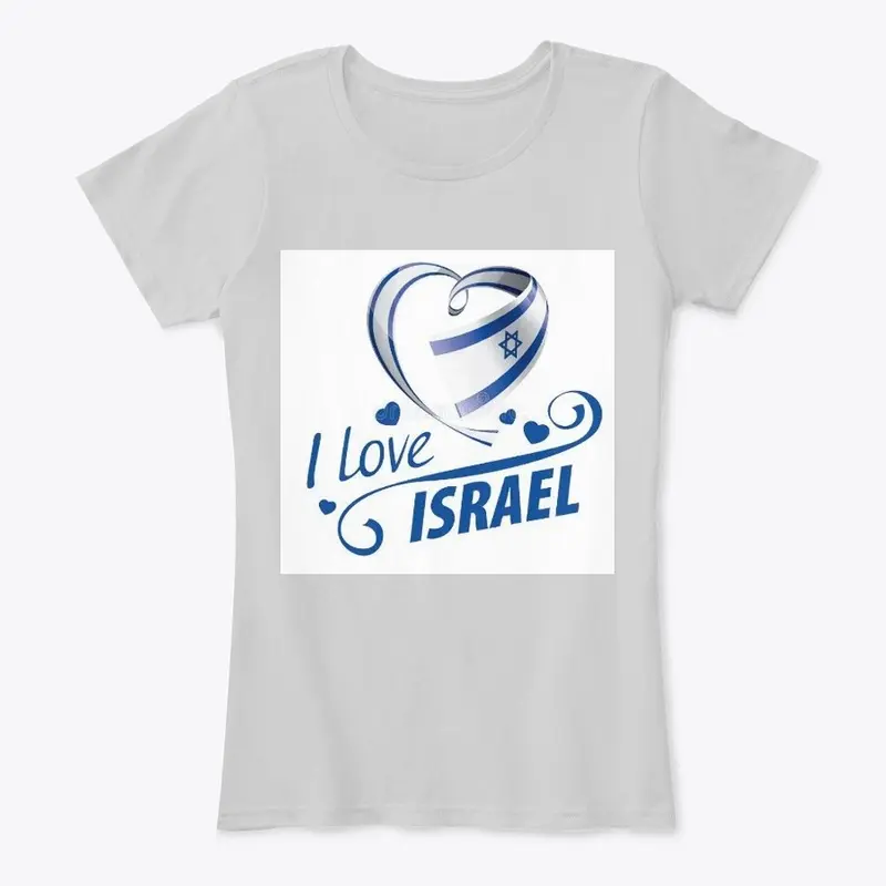 I Love Israel