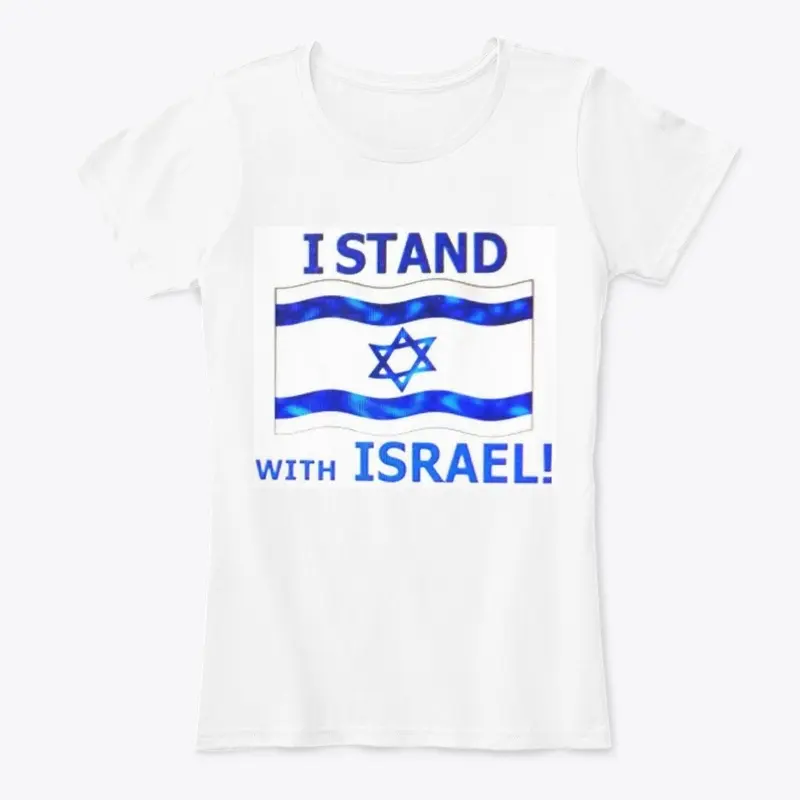 I Stand With Israel