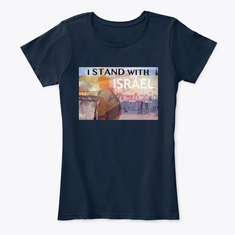 Stand With Israel