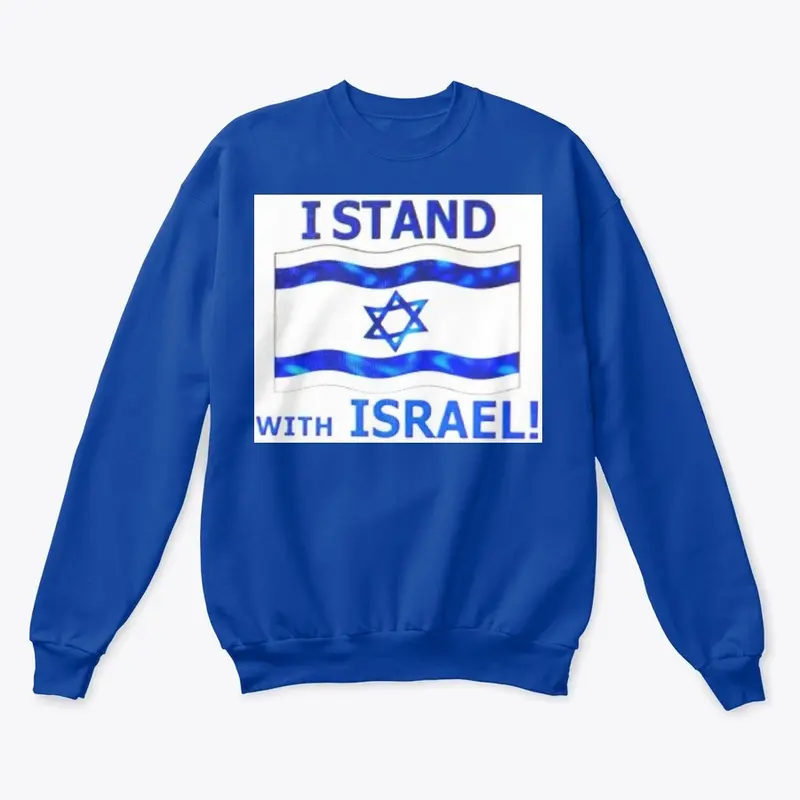 I Stand With Israel