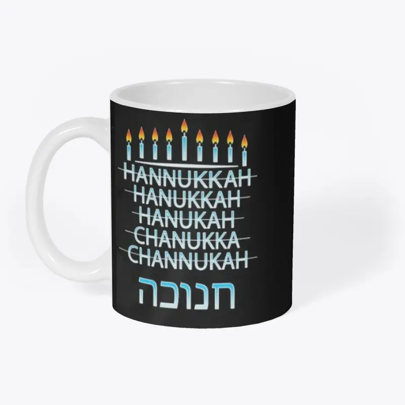 Hanukkah