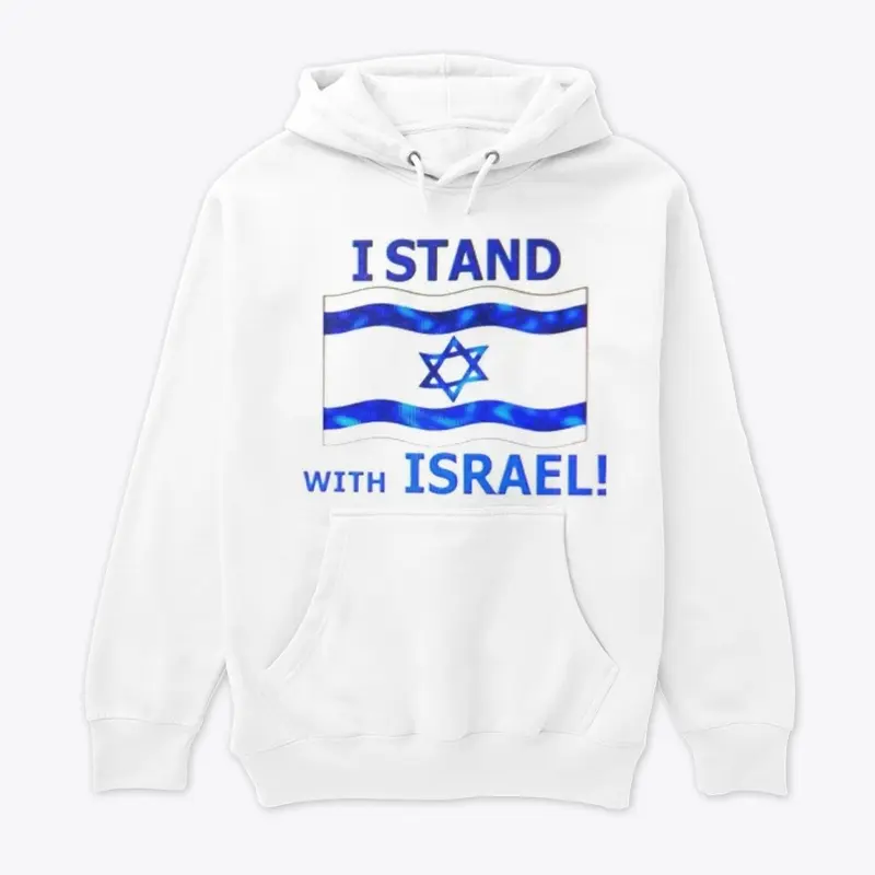 I Stand With Israel