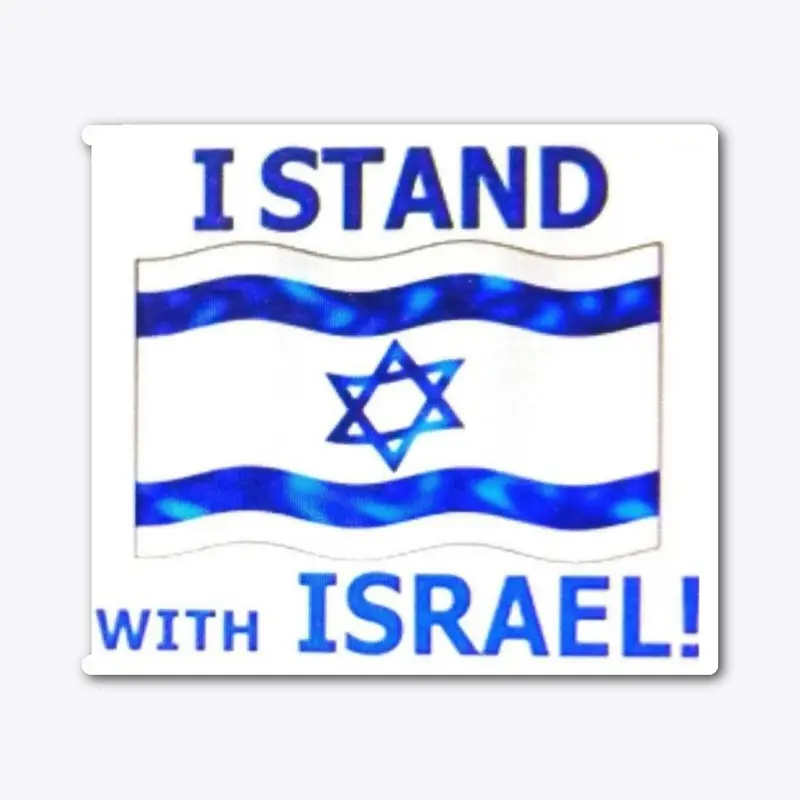 I Stand With Israel